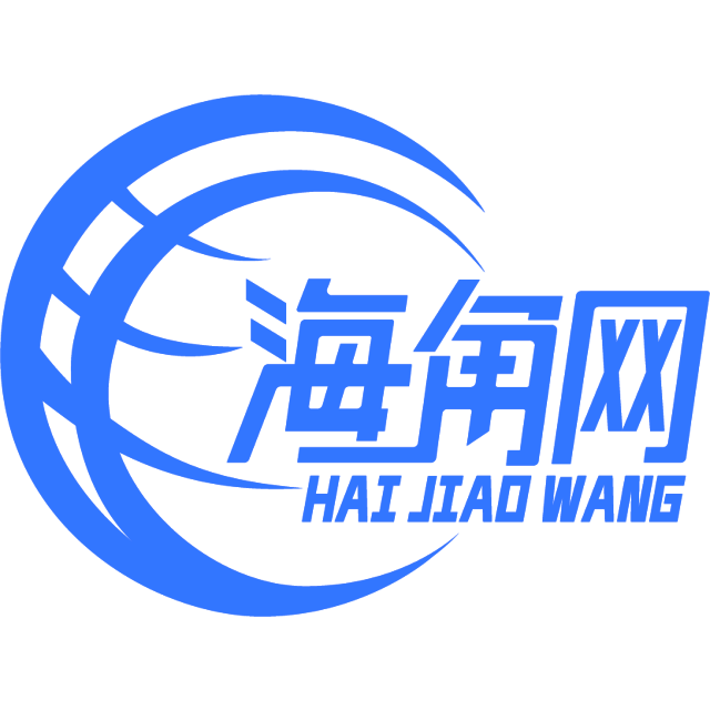 自信的钢笔